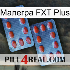 Малегра FXT Plus 05